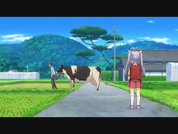 のんのんびより のんすとっぷ　第01話　カエルの歌を吹いた