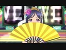 【スクスタMV】Angelic Angel