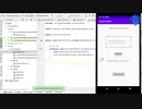 Pythonでシーザー暗号 Part 4