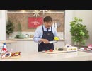 2020/12/01　毎日のお料理を簡単便利に!お助けキッチングッズ がしゃどくろ 　＜ＱＶＣ福島＞