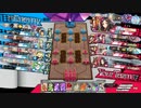【wlw】月は出ているか？第44夜【EX13かぐや】