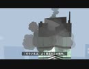 米国9・ 11の闇