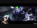 PS4でもとりあえず前に行くBB　その23