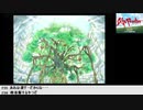 【生放送アーカイブ】『サガ フロンティア2』part6 2021.1.2放送分