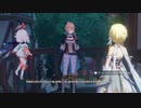 原神　初見プレイ　パート104