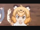 秋葉原ジャガーマンのテーマ
