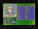 ファイアーエムブレム烈火の剣　実況プレイしてみた件part48