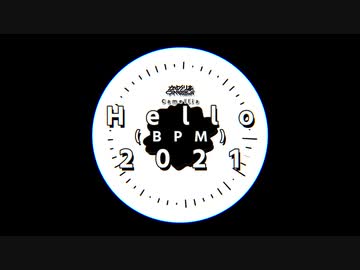 Camellia - Hello(BPM) 2021