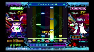 pop'n music 10 ガッチャマンの歌 EX AUTOPLAY