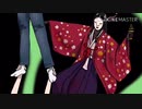 影廊shadow corridor でデュラララ‼︎edパロ