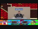 NHKのグルメレース