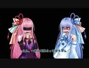 あかあおずん子のエースコンバット5で遊ぶだけの動画　#17