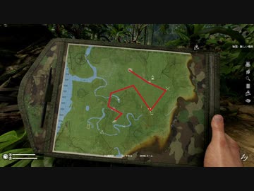 【GREEN HELL】ノーマルな密林でサバイバル　5話【ゆかマキ実況】