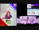【クソザコオンゲキ手元合成プレイ動画】「Sign」MASTER12+