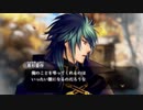 満を持した光栄大好き男の遙かなる時空の中で5初見実況プレイpart45