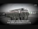 中国を閉め出せ