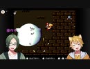 【二人実況】赤ちゃんと恐竜の冒険譚 part6【ヨッシーアイランド】