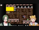 【二人実況】赤ちゃんと恐竜の冒険譚 part8【ヨッシーアイランド】