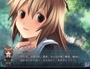 手毬花【実況】PartFinal