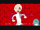 みんなでバズろう！『理論上絶対にバズるゲーム』