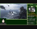 CoD:MW2CR ゆるふわ普通プレイ 10/18
