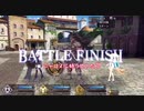 【ガチ初心者】FGOプレイ動画♯13〜聖人ゲオルギウス〜