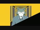【初音ミク】怪物（BEASTARS第2期オープニング）【VOCALOID COVER】
