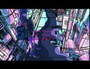 【Tau-たう-】シニカルナイトプラン/Ayase【歌ってみTa】