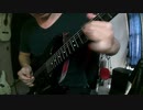 Alternate picking 5