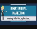 professional diploma in digital marketing