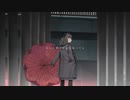 「泥中に咲く」を歌ってみた　りらかver.
