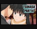【アマガミ実況】一周年記念に裏表のない美人優等生と大恋愛をしてみた part14