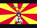 【＃VOICEROIDクソダジャレ部】東北きりたんによるダジャレ