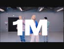 BTS - Dynamite   Ara Cho Choreography