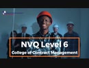NVQ Level 6