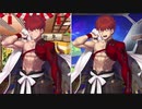 【FGO】千子村正 マイルームボイス 顔差分比較