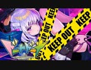 【実況】おすすめマッチングアプリ『ドーナドーナ』 #18【ドーナドーナ】