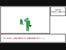 【ゆっくり紹介】Tale-JP【それはきっと夢でしか】
