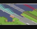 新幹線を追跡するだけ東北編
