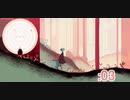 【GRIS】紹介します新しい家族です*03