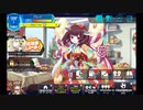 【ヴィーナスイレブンびびっど！】 voiceroid コラボ プレイ動画 #1 東北きりたんのイベントエピソード・ストーリー会話集 (お正月 ver. / 1話・前半のみ )