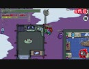 【Among US】頑張りすぎないEDF AmongUS部2-3