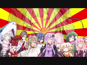 【#VOICEROIDクソダジャレ部】ブイン基地の……部員たち！!