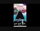 【オンゲキ】YAMINABE☆PANIC ～ご馳走詰め込みフルコース～ MASTER (ALL BREAK & FULL BELL)