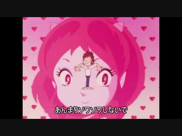 ラムラムのラブソング