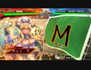 ～[お転婆娘の練兵]で忠義と誠.111舞い目 [十四陣]