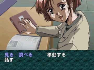 【二人で実況プレイ】EVE Burst Error　ｐａｒｔ15 【小次郎編 12月4日】