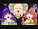 将棋　その３２　居飛車穴熊ｖｓ藤井システム　東方MMD紙芝居+ゆっくり実況