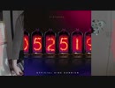 【ベース弾いてみた】Pretender【Official髭男dism】