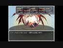 らんだむダンジョン　実況するんじゃない？　part42